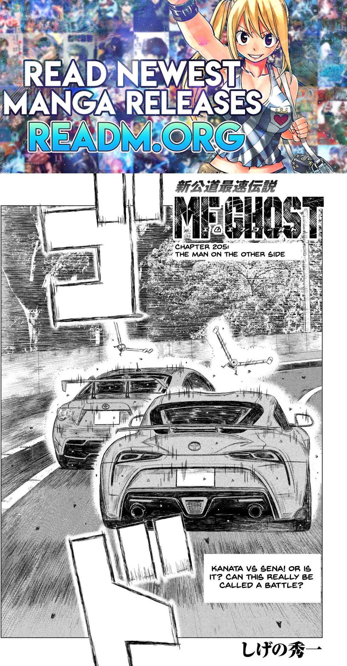 MF Ghost Chapter 205 1